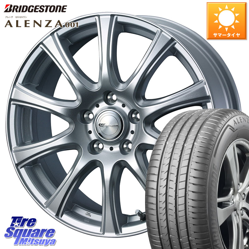 WEDS LAUFBAHN 在庫● ホイール 16インチ 16 X 6.5J +47 5穴 100 ブリヂストン アレンザ 001 ALENZA 001 サマータイヤ 215/65R16