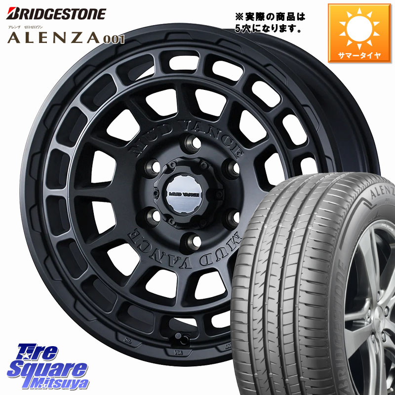 WEDS MUDVANCE X TYPE F ホイール 17インチ マッドヴァンス 17 X 7.0J +38 5穴 114.3 ブリヂストン アレンザ 001 ALENZA 001 サマータイヤ 215/60R17 10系カローラクロス 20系アルファード