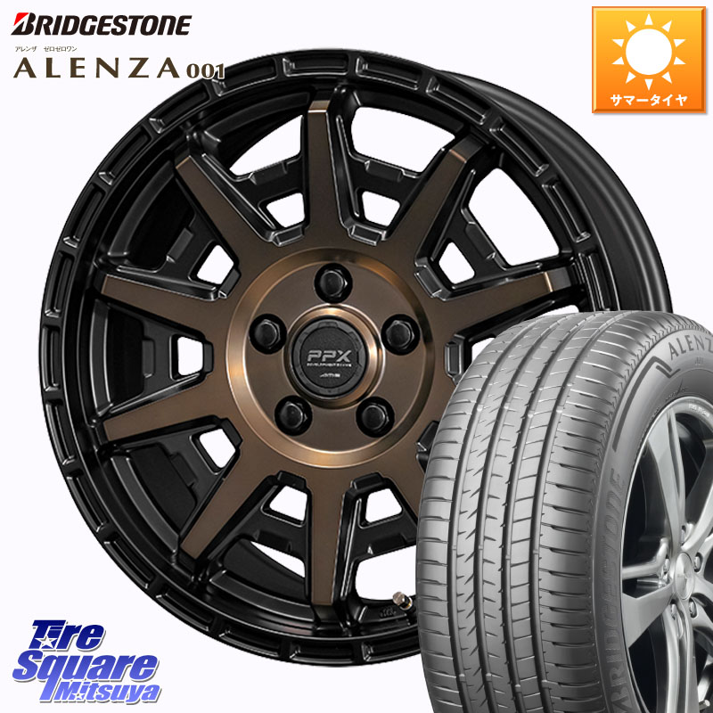 KYOHO PPX D10X ホイール 17インチ 17 X 7.0J +35 5穴 114.3 ブリヂストン アレンザ 001 ALENZA 001 サマータイヤ 225/55R17