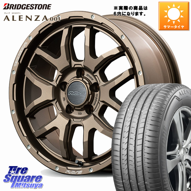 ブリヂストン アレンザ 001 ALENZA 001 サマータイヤ 265/70R17RAYS 【欠品次回1月】 F6 boost TEAM DAYTONA ホイール 17インチ ◇参考画像 17X8.0J 20 6穴 139.7 ランドクルーザーFJ トライトン 4Runner Tacoma ランドクルーザー プラド カスタムサイズ FJクルーザー｜タイヤスクエアミツヤ
