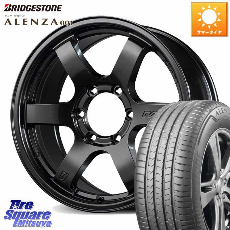 ブリヂストン アレンザ 001 ALENZA 001 サマータイヤ 265/70R17RAYS 【欠品次回9~10月】 gramLIGHTS 57DR-X ホイール 17インチ 17X8.0J 20 6穴 139.7 ランドクルーザーFJ トライトン 4Runner Tacoma ランドクルーザー プラド カスタムサイズ FJクルーザー|タイヤスクエアミツヤ