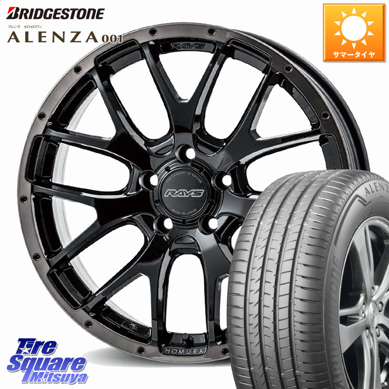 RAYS 【欠品次回9~10月】 HOMURA 2X7FA BLACK CLEAR EDITION ホイール 18インチ 18 X 7.5J +45 5穴 114.3 ブリヂストン アレンザ 001 ALENZA 001 サマータイヤ 235/55R18 T32エクストレイル CX-5 CX-8 BT5レガシィアウトバック 164,465円