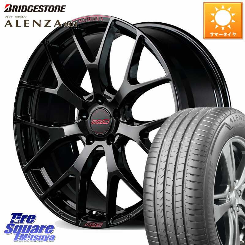 ブリヂストン アレンザ 001 ALENZA 001 サマータイヤ 235/65R18RAYS 【欠品次回2月末】 HOMURA 2x7FT spec-M ホイール 18インチ 18X7.5J 43 5穴 114.3 ムラーノ 日産|タイヤスクエアミツヤ
