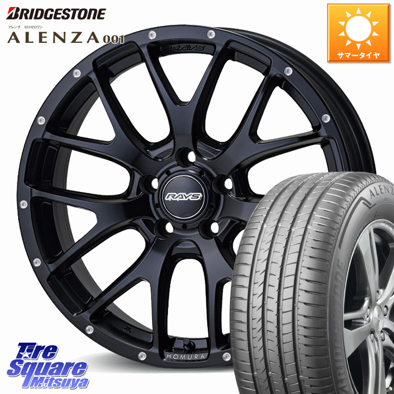 RAYS 【欠品次回6~7月】 HOMURA 2X7FA ホイール 18インチ 18 X 7.5J +38 5穴 114.3 ブリヂストン アレンザ 001 ALENZA 001 サマータイヤ 235/55R18