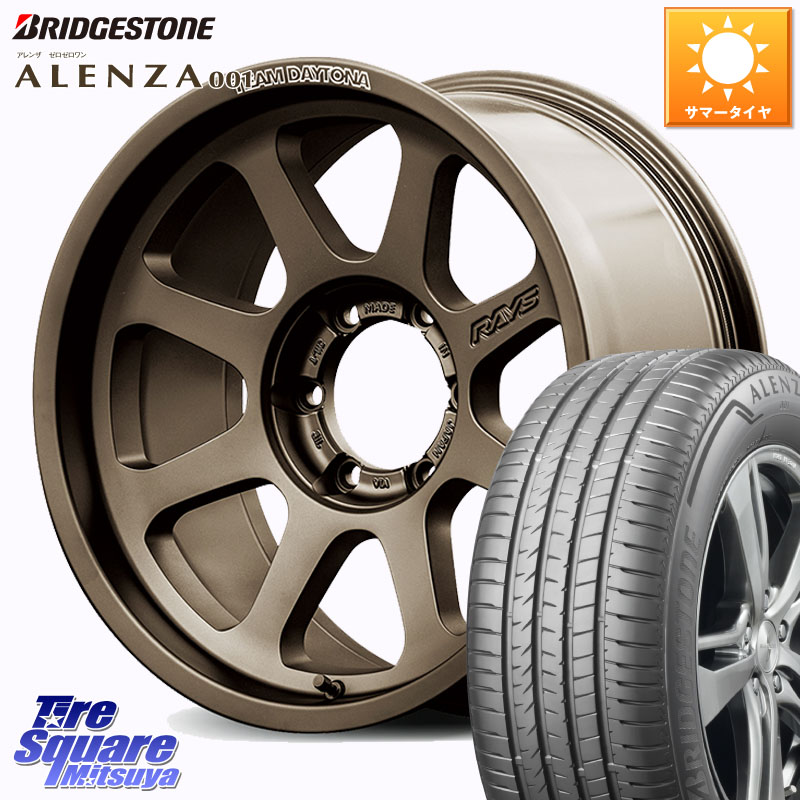 RAYS 【欠品次回要問合せ】 D108 TEAM DAYTONA ホイール 18インチ 18 X 8.0J +20 6穴 139.7 ブリヂストン アレンザ 001 ALENZA 001 サマータイヤ 285/60R18