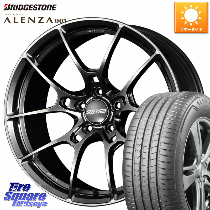 RAYS 【欠品次回10~11月】 G025 VOLK RACING 鍛造 ホイール 18インチ 18 X 7.5J +48 5穴 114.3 ブリヂストン アレンザ 001 ALENZA 001 サマータイヤ 235/55R18 CX-5 CX-8 BT5レガシィアウトバック