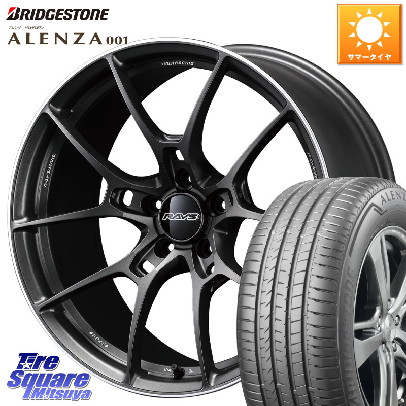 RAYS 【欠品次回10~11月】 G025 VOLK RACING 鍛造 ホイール 18インチ 18 X 8.0J +45 5穴 114.3 ブリヂストン アレンザ 001 ALENZA 001 サマータイヤ 235/60R18 CX-60 CX-80