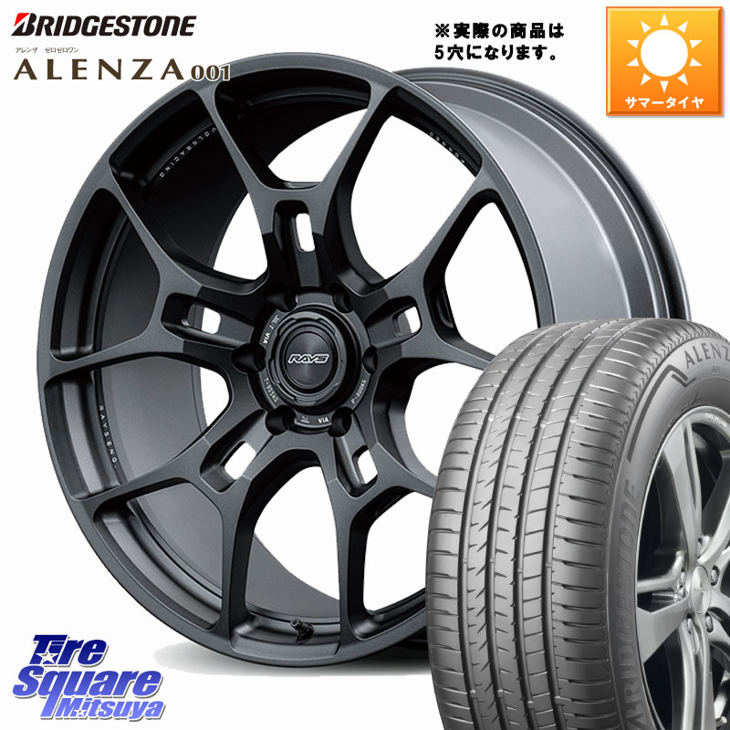 RAYS 【欠品次回要問合せ】 G025GC VOLK RACING 鍛造 ホイール 22インチ◇参考画像 22 X 9.0J +36 5穴 114.3 ブリヂストン アレンザ 001 ALENZA 001 サマータイヤ 265/35R22