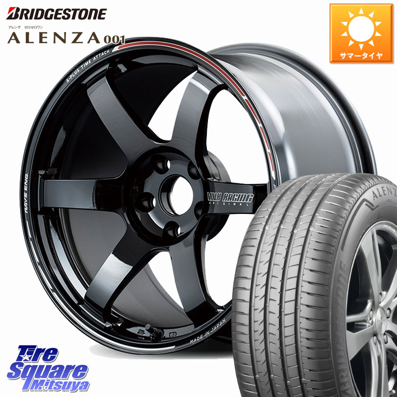 ブリヂストン アレンザ 001 ALENZA 001 サマータイヤ 225/55R17RAYS 【欠品次回3~4月】 TE37 SAGA S-plus TIME ATTACK EDITION VOLK RACING 鍛造 ホイール 17インチ 17X7.5J 45 5穴 114.3 MAZDA6 10系アルファード スカイラインセダン 日産 フーガ FUGA 日産|タイヤスクエアミツヤ