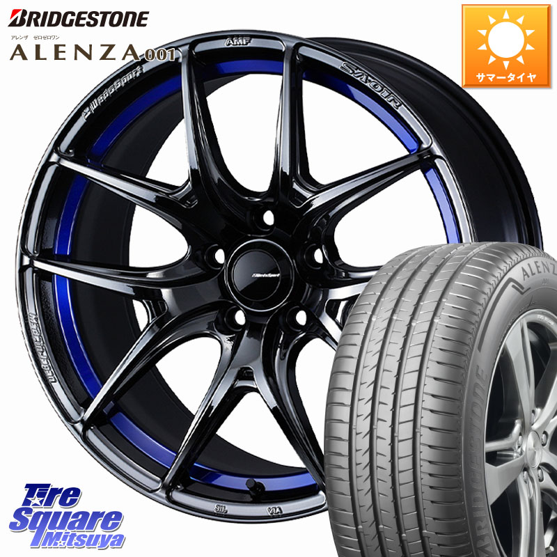WEDS WedsSport SA-01R ホイール 18インチ ウェッズ スポーツ 18 X 8.5J(M14B) +45 5穴 114.3 ブリヂストン アレンザ 001 ALENZA 001 サマータイヤ 235/60R18 スバル ソルテラ