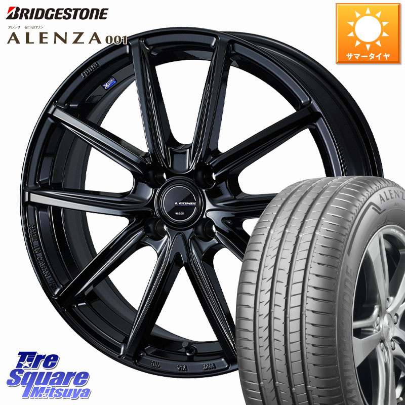 WEDS LEONIS NAVIA 08 ホイール 16インチ 16 X 6.0J +42 4穴 100 ブリヂストン アレンザ 001 ALENZA 001 サマータイヤ 215/65R16