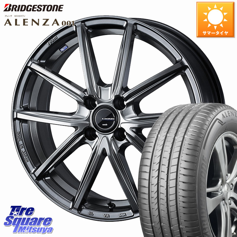 ブリヂストン アレンザ 001 ALENZA 001 サマータイヤ 215/65R16WEDS LEONIS NAVIA 08 ホイール 16インチ 16X6.0J 42 4穴 100 ロッキー ガソリン車 4穴 ライズ ガソリン車 4穴|タイヤスクエアミツヤ