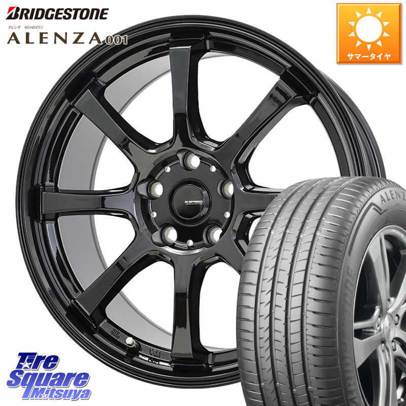 ブリヂストン アレンザ 001 ALENZA 001 サマータイヤ 225/55R18HotStuff G-SPEED G-08 ホイール 18インチ ジースピード 18X8.0J 42 5穴 114.3 デリカD:5 SL系フォレスター エクリプスクロス|タイヤスクエアミツヤ
