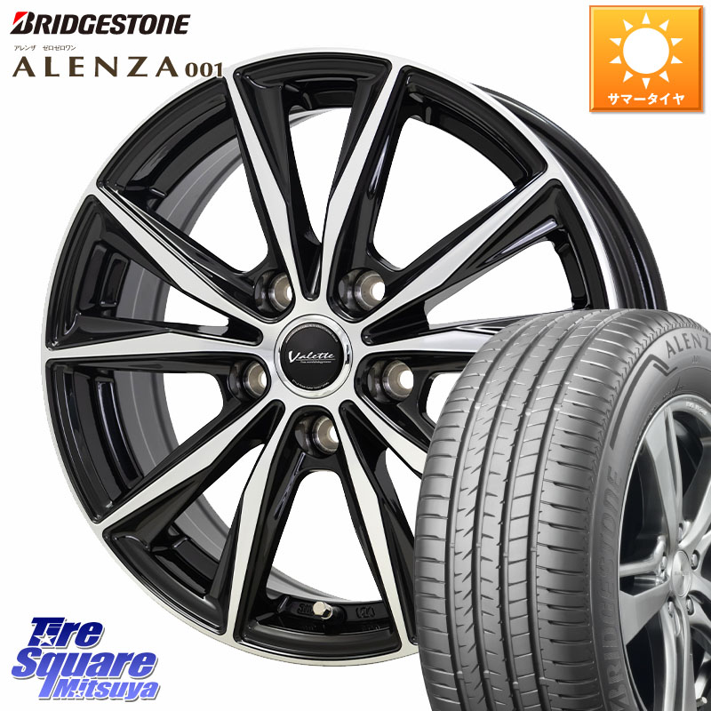 HotStuff Valette Sting ヴァレット スティング ホイール 17インチ 17 X 7.0J(M14B) +38 5穴 114.3 ブリヂストン アレンザ 001 ALENZA 001 サマータイヤ 225/60R17 レクサスLBX