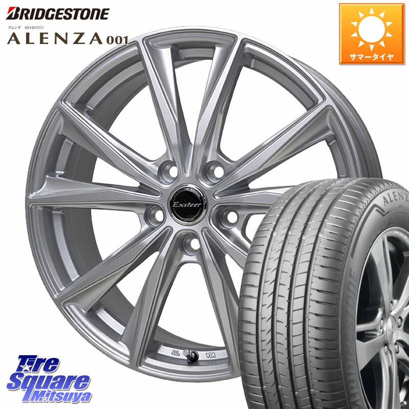 ブリヂストン アレンザ 001 ALENZA 001 サマータイヤ 215/60R17HotStuff Exsteer ST 在庫● ホイール 17インチ 17X7.0J 48 5穴 114.3 C-HR カローラクロス E52エルグランド ZR-V RV系ヴェゼル RC系オデッセイ後期 CX-30 MX-30 エスティマハイブリッド エスティマ RVR|タイヤスクエアミツヤ
