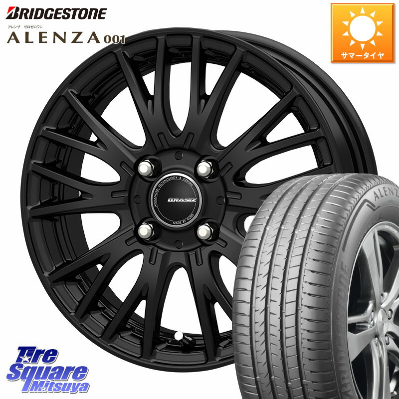KOSEI QRASIZ クレイシズ SE48 ホイール 16インチ 16 X 6.0J +40 4穴 100 ブリヂストン アレンザ 001 ALENZA 001 サマータイヤ 215/65R16