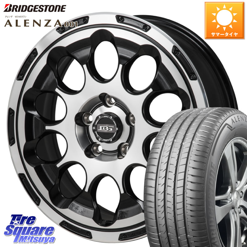 KOSEI BOTTOM GARCIA CHRONO ホイール 17インチ 17 X 7.0J +45 5穴 114.3 ブリヂストン アレンザ 001 ALENZA 001 サマータイヤ 225/65R17 80系ハリアー T32エクストレイル CX-5 CX-8 BT5レガシィアウトバック