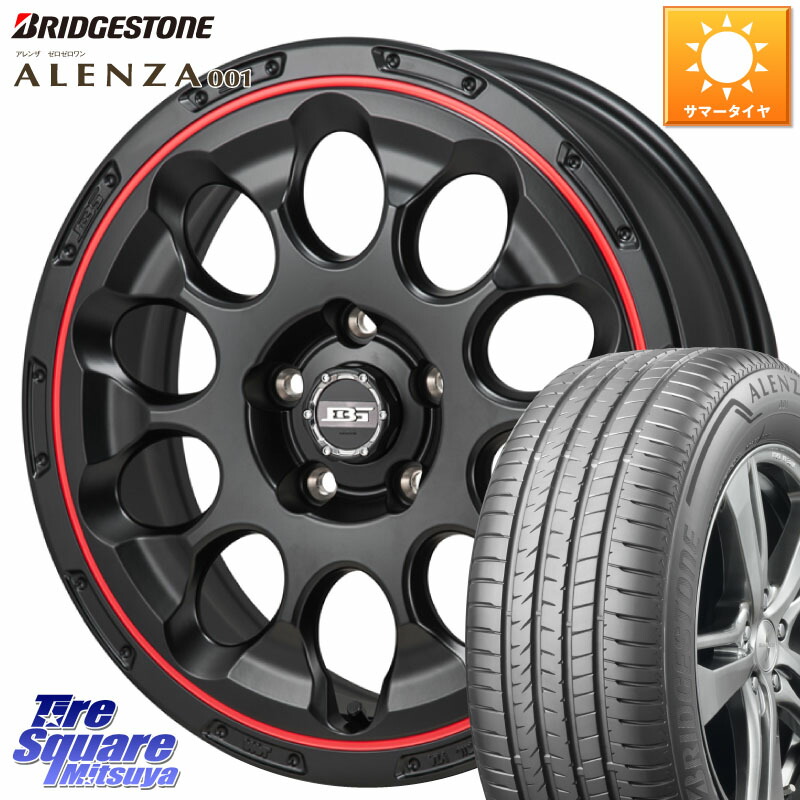 ブリヂストン アレンザ 001 ALENZA 001 サマータイヤ 235/65R17KOSEI BOTTOM GARCIA CHRONO レッドリム ホイール 17インチ 17X7.0J 38 5穴 114.3 50系RAV4 60系RAV4 RAV4 50系 デリカD:5 D5 カスタムサイズ RAV4 60系 CX-5 CX5 MAZDA｜タイヤスクエアミツヤ