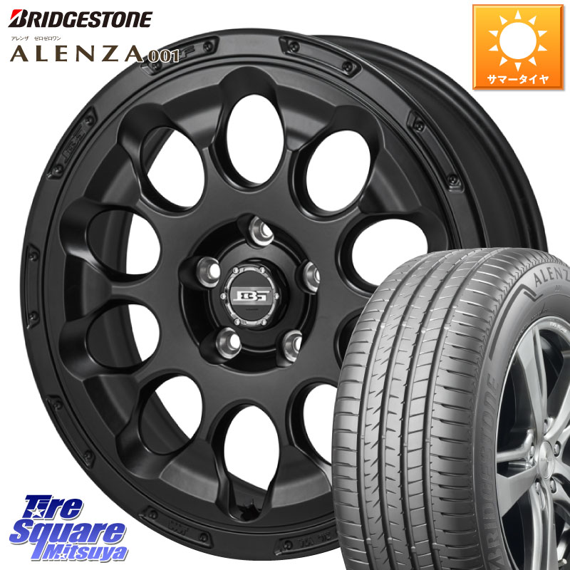 ブリヂストン アレンザ 001 ALENZA 001 サマータイヤ 215/60R17KOSEI BOTTOM GARCIA CHRONO ホイール 17インチ 17X7.0J 38 5穴 114.3 カローラクロス 20系アルファード エルグランド 日産 エクストレイル X-TRAIL 日産 ヴェルファイア UX レクサス|タイヤスクエアミツヤ