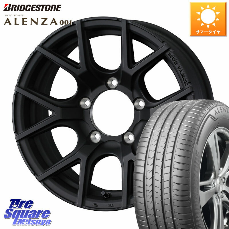 WEDS 【欠品次回5月上旬】 MUDVANCE SD ※インセット-5 ホイール 16インチ マッドヴァンス 16 X 6.0J +0 5穴 139.7 ブリヂストン アレンザ 001 ALENZA 001 サマータイヤ 215/65R16 ジムニー専用(要オーバーフェンダー等) ジムニ－シエラ・ノマド(カスタム)
