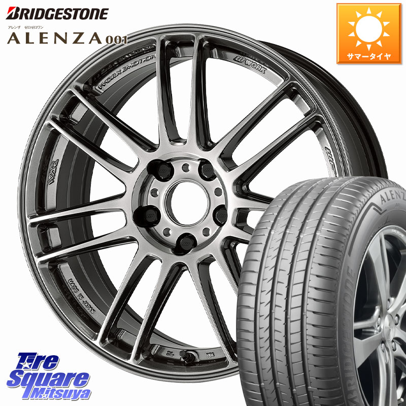WORK EMOTION ZR7 ホイール 19インチ 19 X 8.5J +38 5穴 114.3 ブリヂストン アレンザ 001 ALENZA 001 サマータイヤ 255/50R19 アウトランダーPHEV