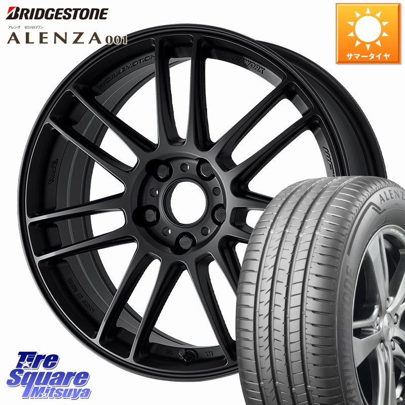 ブリヂストン アレンザ 001 ALENZA 001 サマータイヤ 215/60R17WORK EMOTION ZR7 ホイール 17インチ 17X7.0J 38 5穴 114.3 カローラクロス 20系アルファード エルグランド 日産 エクストレイル X-TRAIL 日産 ヴェルファイア UX レクサス｜タイヤスクエアミツヤ
