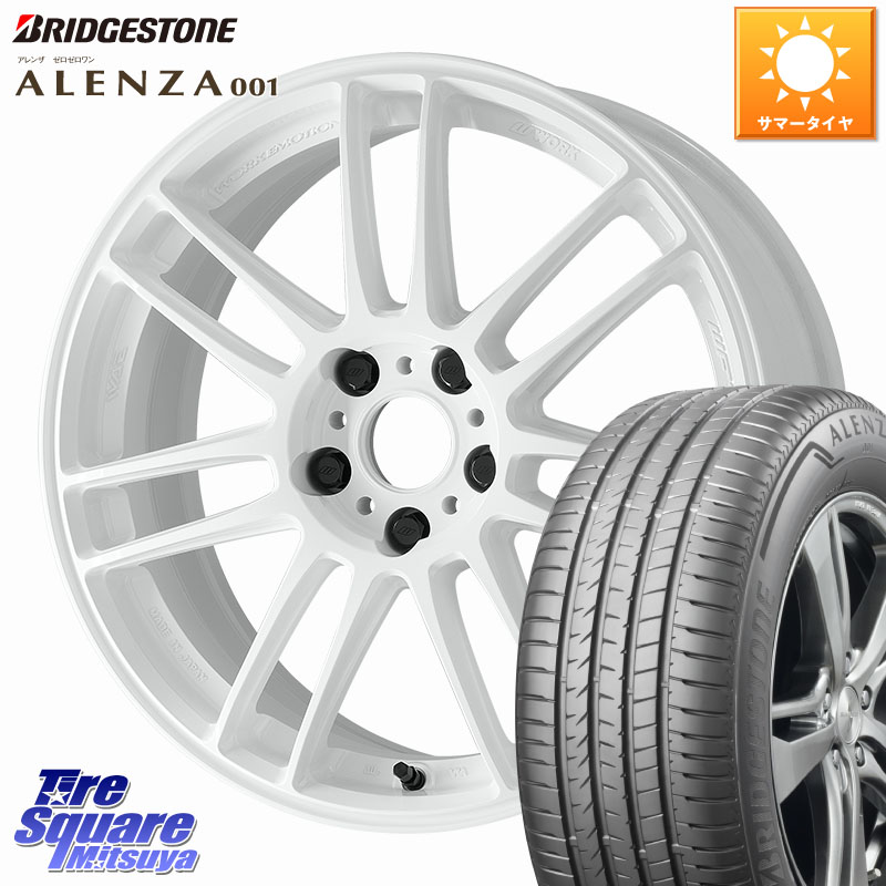 WORK EMOTION ZR7 ホイール 19インチ 19 X 8.5J +45 5穴 114.3 ブリヂストン アレンザ 001 ALENZA 001 サマータイヤ 235/50R19 BT5レガシィアウトバック