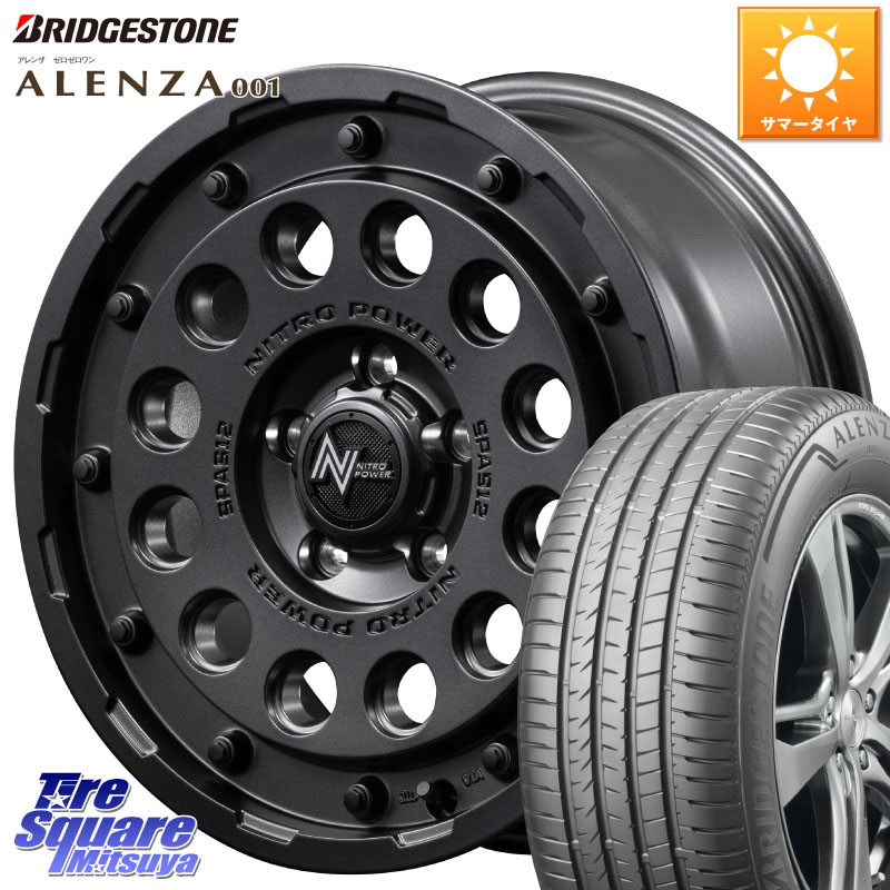 MANARAY MID ナイトロパワー H12 SHOTGUN BB ホイール 17インチ 17 X 7.0J +40 5穴 127 ブリヂストン アレンザ 001 ALENZA 001 サマータイヤ 265/70R17 クライスラー ジープ ラングラー JK系 クライスラー ジープ ラングラー JL系