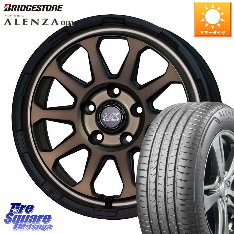 HotStuff マッドクロス レンジャー ブロンズ ホイール 16インチ 16 X 7.0J +38 5穴 114.3 ブリヂストン アレンザ 001 ALENZA 001 サマータイヤ 215/65R16 30系ヴェルファイア 10系カローラクロス 20系アルファード