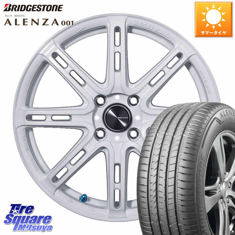 ブリヂストン アレンザ 001 ALENZA 001 サマータイヤ 215/65R16KOSEI SENEKA RP08 ホイール 16インチ 16X6.5J 38 4穴 100 ロッキー ガソリン車 4穴 ライズ ガソリン車 4穴｜タイヤスクエアミツヤ