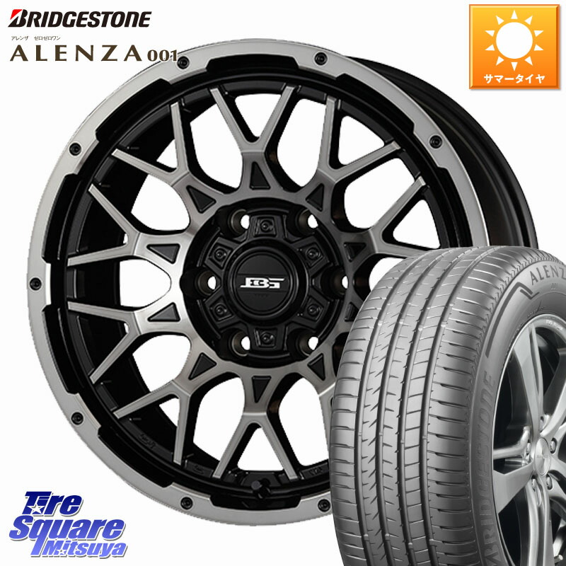 KOSEI BOTTOMGARCIA SHADOWBAHT ホイール 17インチ 17 X 8.0J +20 6穴 139.7 ブリヂストン アレンザ 001 ALENZA 001 サマータイヤ 265/70R17