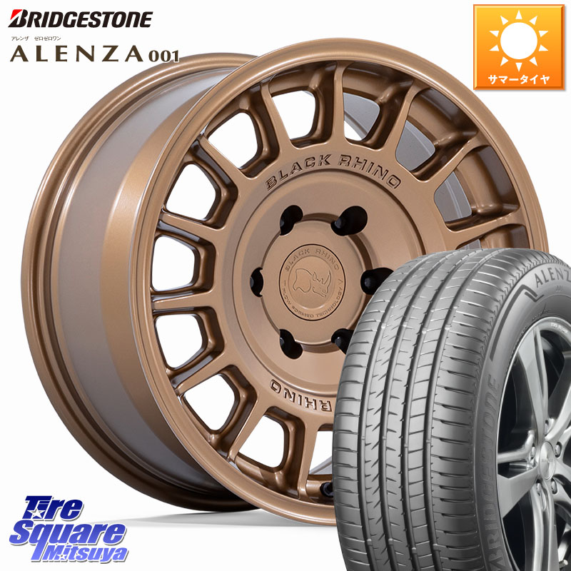 BLACK RHINO VOLL ボル ブロンズ ホイール 17インチ ブラックライノ 17 X 8.5J +25 6穴 139.7 ブリヂストン アレンザ 001 ALENZA 001 サマータイヤ 265/70R17