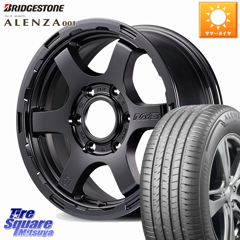 ブリヂストン アレンザ 001 ALENZA 001 サマータイヤ 265/70R17RAYS gramLIGHTS 57DR-X HD ホイール 17インチ 17X8.5J 0 6穴 139.7 トライトン ランドクルーザー プラド カスタムサイズ|タイヤスクエアミツヤ