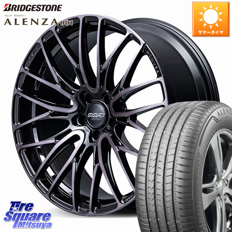 ブリヂストン アレンザ 001 ALENZA 001 サマータイヤ 235/50R18RAYS 【欠品次回9~10月】 HOMURA 2x10BD BLACK CLEAR EDITION ホイール 18インチ 18X7.5J 45 5穴 114.3 30系アルファード/ヴェルファイア 20系アルファード エスティマ ヴェルファイアハイブリッド ヴェル｜タイヤスクエアミツヤ