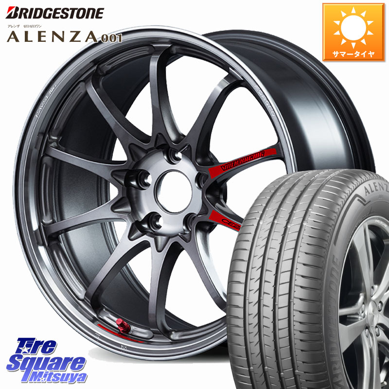 RAYS 【欠品次回10~11月】 CE28N-plus SL VOLK RACING 鍛造 ホイール 17インチ 17 X 8.0J +37 5穴 114.3 ブリヂストン アレンザ 001 ALENZA 001 サマータイヤ 235/65R17