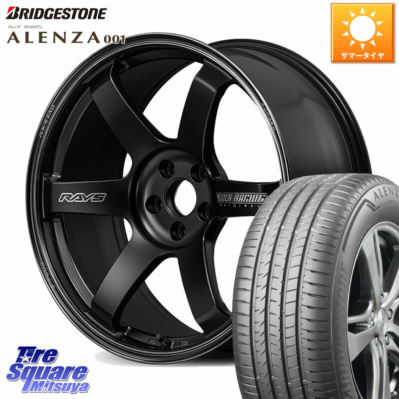 ブリヂストン アレンザ 001 ALENZA 001 サマータイヤ 255/55R19RAYS 【欠品次回3~4月】 TE37 SAGA S-plus Black Shadow LTD VOLK RACING 鍛造 ホイール 19インチ 19X8.5J 38 5穴 114.3 RX レクサス|タイヤスクエアミツヤ