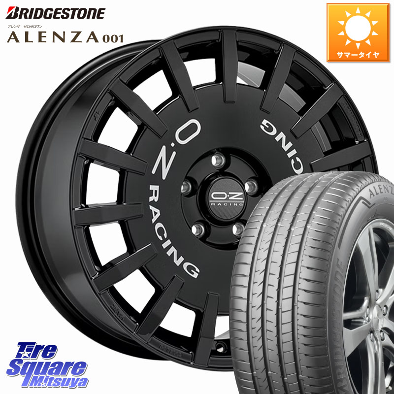 ブリヂストン アレンザ 001 ALENZA 001 サマータイヤ 215/65R16OZ Rally Racing ラリーレーシング ホイール 16インチ 16X7.0J 35 5穴 114.3 20系アルファード|タイヤスクエアミツヤ