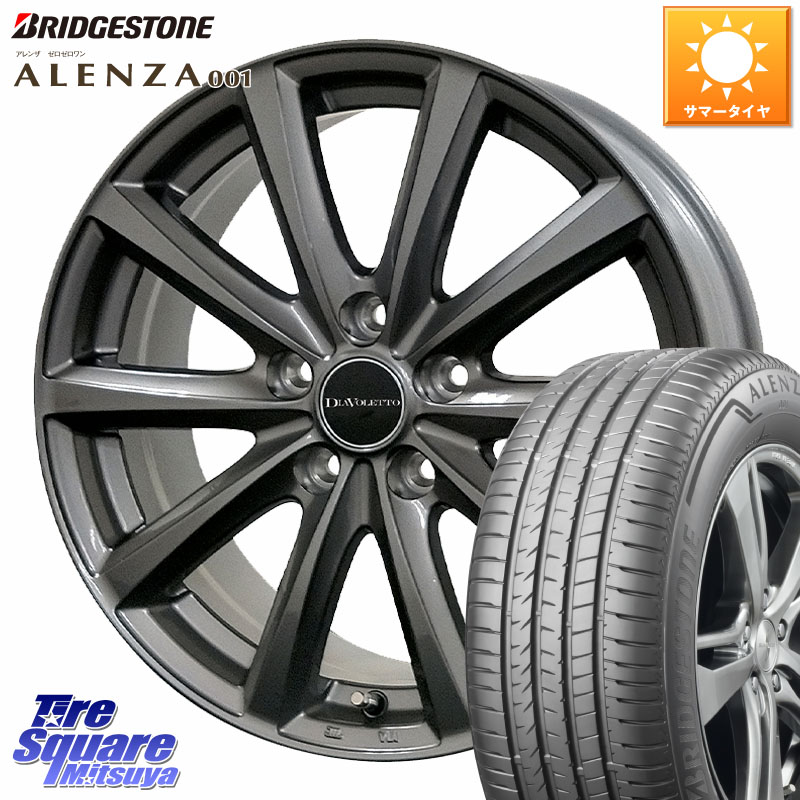 ブリヂストン アレンザ 001 ALENZA 001 サマータイヤ 235/60R18コスミック DIAVOLETTO D.TEN M14球面座ボルト専用 ホイール 18インチ 18X7.5J(M14B) 38 5穴 114.3 レクサスNX20系 クラウンスポーツ クラウンエステート ソルテラ bZ4X RZ レクサス｜タイヤスクエアミツヤ