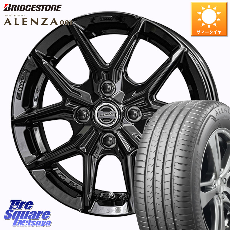 ブリヂストン アレンザ 001 ALENZA 001 サマータイヤ 215/65R16KYOHO SMACK IG-TEC スマック ホイール 16インチ グロスブラック 16X6.0J 40 4穴 100 ロッキー ガソリン車 4穴 ライズ ガソリン車 4穴｜タイヤスクエアミツヤ