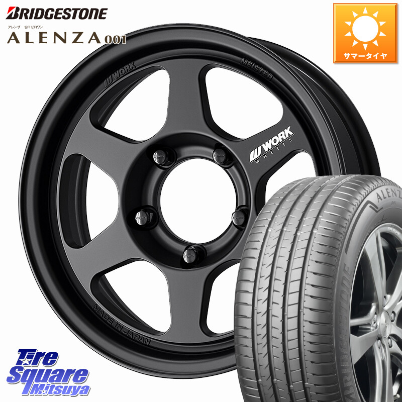 ブリヂストン アレンザ 001 ALENZA 001 サマータイヤ 215/65R16WORK MEISTER L1 1PIECE SUV ホイール 16インチ 16X5.5J 0 5穴 139.7 ジムニー専用(要オーバーフェンダー等) AZオフロード カスタムサイズ|タイヤスクエアミツヤ