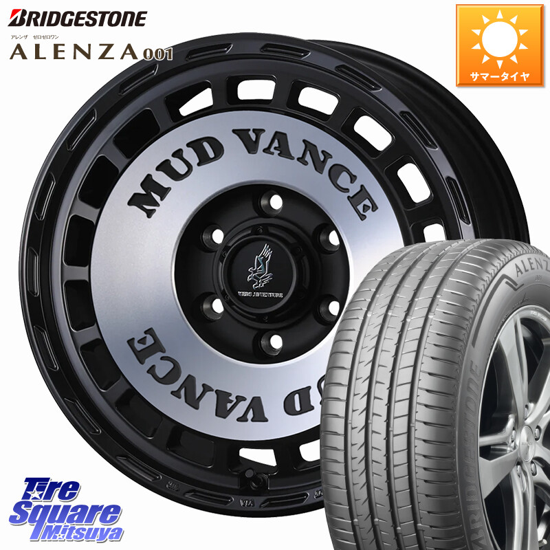 ブリヂストン アレンザ 001 ALENZA 001 サマータイヤ 265/70R17WEDS MUD VANCE DX ホイール 17インチ マッドヴァンスDX 17X8.0J 20 6穴 139.7 ランドクルーザーFJ トライトン 4Runner Tacoma ランドクルーザー プラド カスタムサイズ FJクルーザー｜タイヤスクエアミツヤ