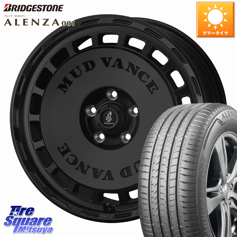 ブリヂストン アレンザ 001 ALENZA 001 サマータイヤ 225/55R18WEDS MUD VANCE DX ホイール 18インチ マッドヴァンスDX 18X7.5J 35 5穴 114.3 デリカD:5 デリカD:5(26+) エクリプスクロス RVR｜タイヤスクエアミツヤ