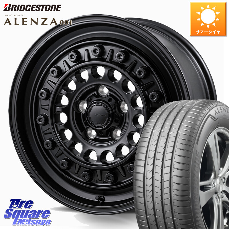 ブリヂストン アレンザ 001 ALENZA 001 サマータイヤ 235/65R17MONZA HI-BLOCK TARMOR ホイール 17インチ 17X7.5J 41 5穴 114.3 50系RAV4 60系RAV4 RAV4 50系 デリカD:5 D5 カスタムサイズ RAV4 60系|タイヤスクエアミツヤ