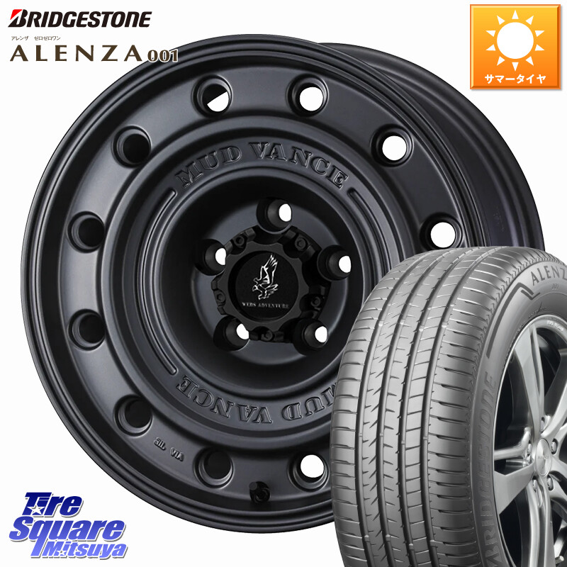 ブリヂストン アレンザ 001 ALENZA 001 サマータイヤ 215/65R16WEDS MUD VANCE CL ホイール 16インチ マッドヴァンスCL 16X7.0J 35 5穴 114.3 20系アルファード エクストレイル X-TRAIL 日産 ヴェルファイアハイブリッド ヴェルファイア アルファード｜タイヤスクエアミツヤ 106,277円