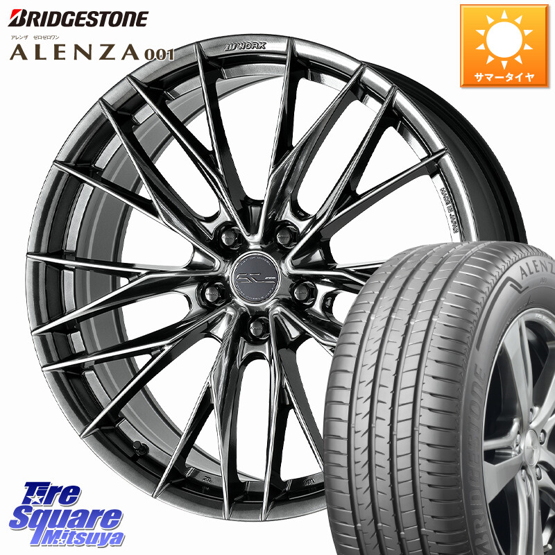 ブリヂストン アレンザ 001 ALENZA 001 サマータイヤ 235/50R18WORK SCHWERT BRUNNEN LX ホイール 18インチ 18X8.0J 38 5穴 114.3 30系アルファード/ヴェルファイア 20系アルファード ヴェルファイアハイブリッド ヴェルファイア アルファード|タイヤスクエアミツヤ
