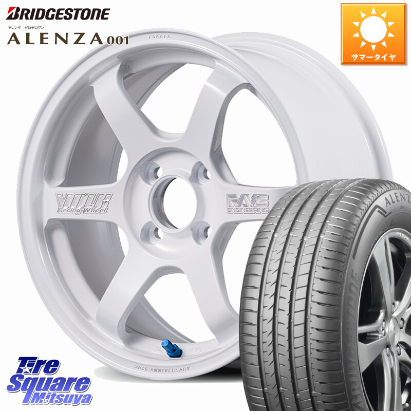 ブリヂストン アレンザ 001 ALENZA 001 サマータイヤ 215/65R16RAYS 【欠品次回3~4月】 TE37 SONIC 30th MACHINING Ver 鍛造 ホイール 16インチ 16X6.0J 43 4穴 100 ロッキー ガソリン車 4穴 ライズ ガソリン車 4穴|タイヤスクエアミツヤ