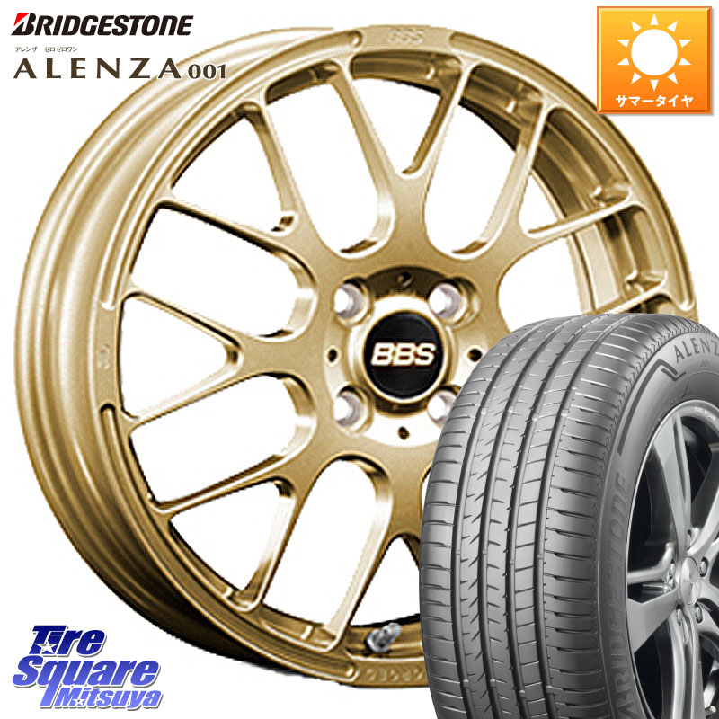 ブリヂストン アレンザ 001 ALENZA 001 サマータイヤ 215/65R16BBS RP 鍛造1ピース ホイール 16インチ 16X6.5J 42 4穴 100 ロッキー ガソリン車 4穴 ライズ ガソリン車 4穴｜タイヤスクエアミツヤ