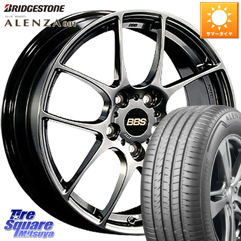 ブリヂストン アレンザ 001 ALENZA 001 サマータイヤ 225/65R17BBS RF 鍛造1ピース DB ホイール 17インチ 17X7.0J 50 5穴 114.3 BT5レガシィアウトバック CR-V レガシー レガシィ アウトバック|タイヤスクエアミツヤ
