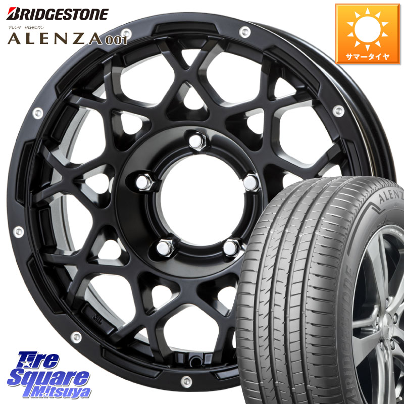 BRUT ブルート BR-55 BR55 ミルドサテンブラック インセット-5 ホイール 16インチ 16 X 5.5J +0 5穴 139.7 ブリヂストン アレンザ 001 ALENZA 001 サマータイヤ 215/65R16 ジムニー専用(要オーバーフェンダー等)