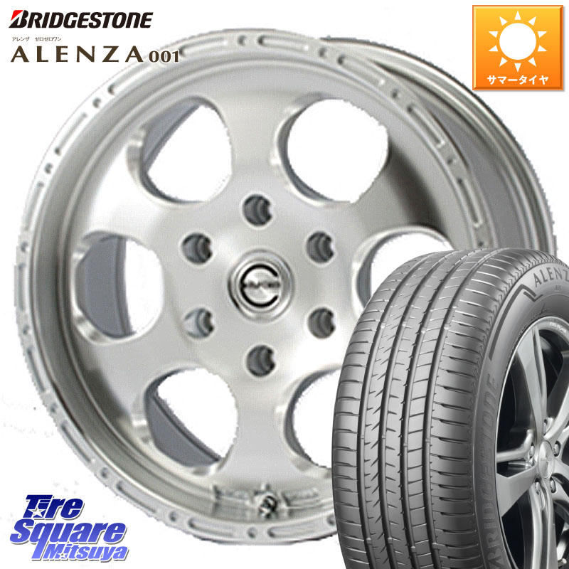 MEIWA Blood Stock One Piece ホイール 17インチ 17 X 8.0J +30 6穴 139.7 ブリヂストン アレンザ 001 ALENZA 001 サマータイヤ 265/70R17